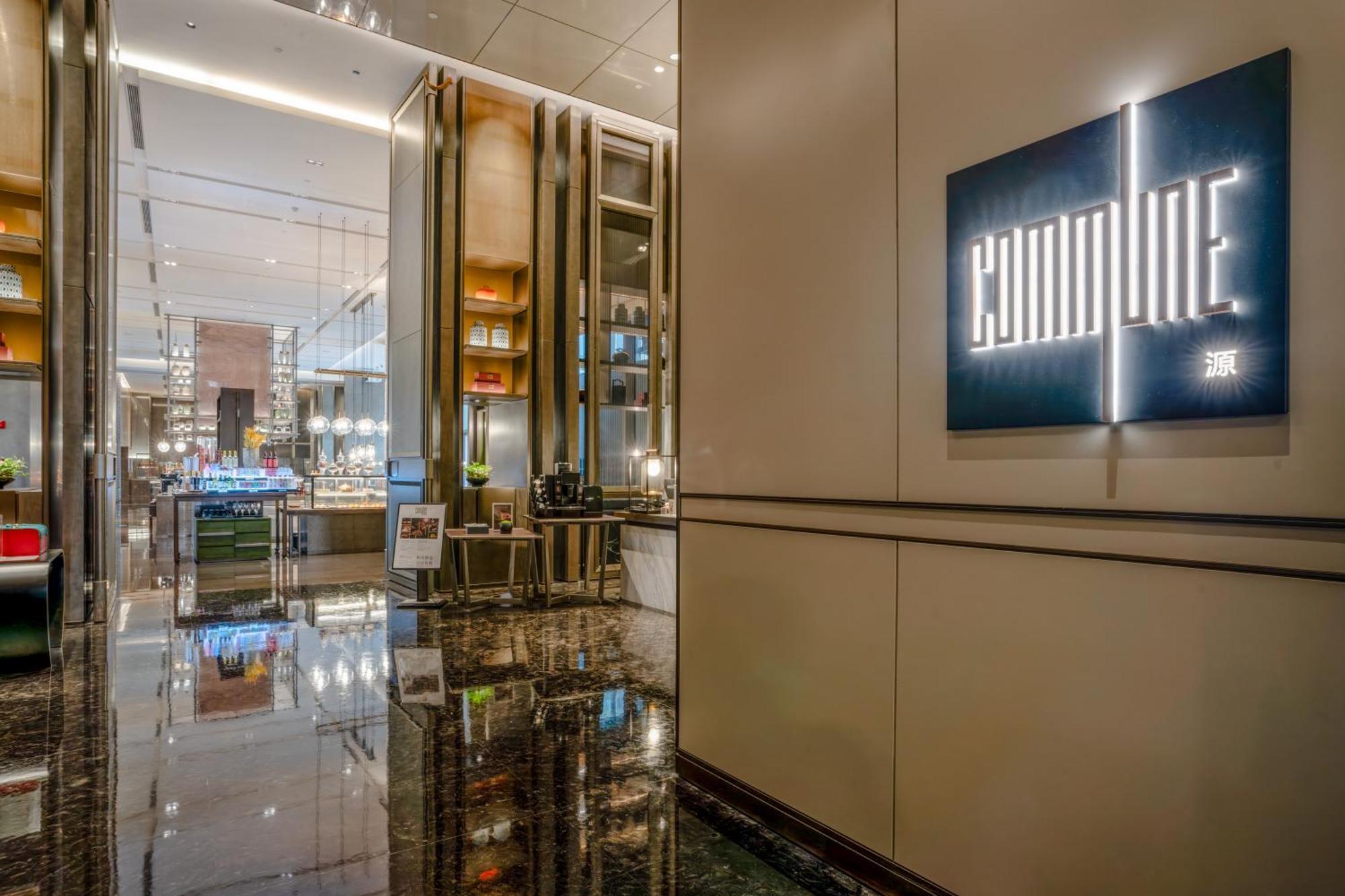 Intercontinental Xi'An Hi-Tech Zone Hotel Bagian luar foto